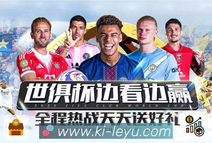 回放与集锦合集